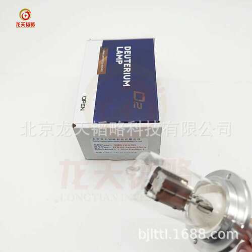 安捷伦替代氘灯1100/1120/1200/1220/1260VWD