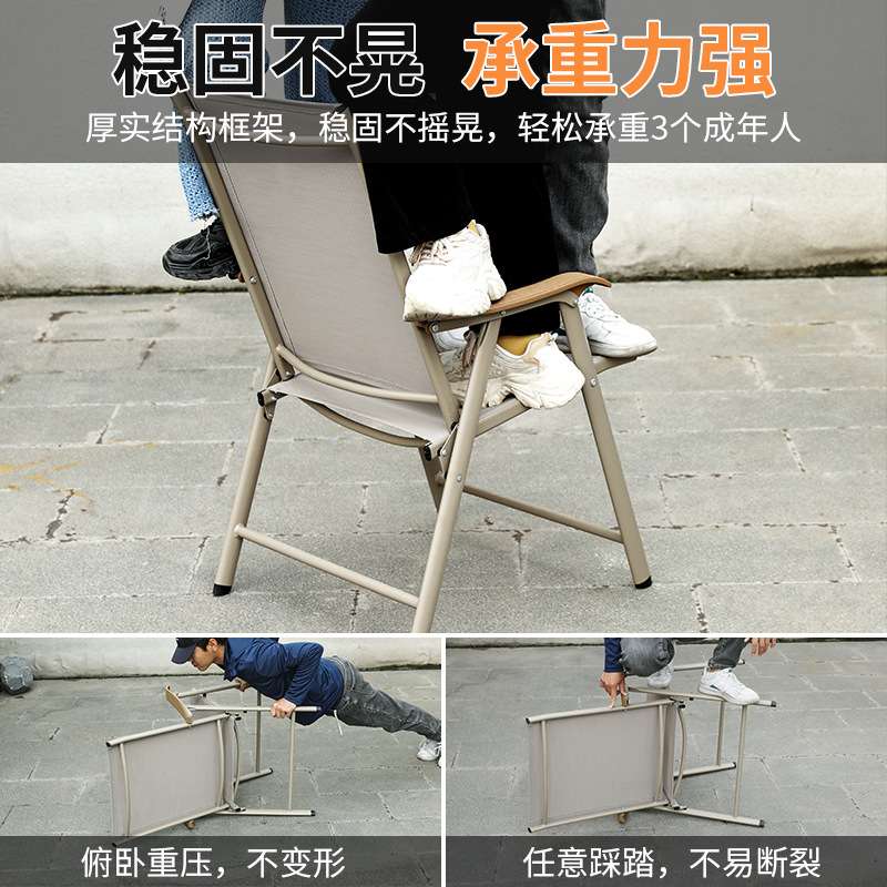 户外桌椅庭院组合阳台室外露天花园奶茶店休闲摆摊折叠桌靠背椅子