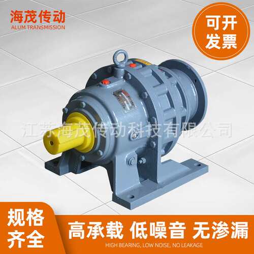 厂家供应BWED42-253-Y2.2KW-4P卧式双级摆线针轮减速机