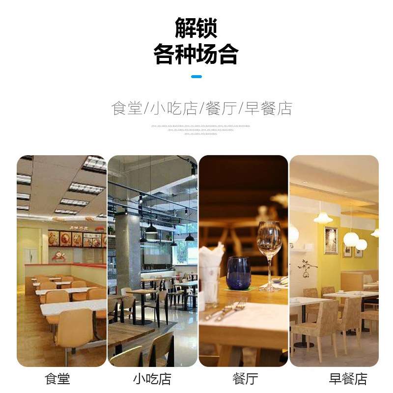 新粤海GH-400台式电扒炉平扒炉手抓饼炉铁板烧机鱿鱼机煎饼机