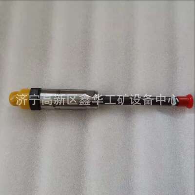 3412发动机喷油器7W7033 130-1804 0R8787 1301804 0R-8787