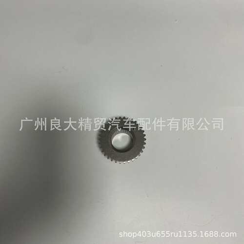 13620-5A2-A01 UB1CR2RM3RM4CU6RC3RR曲轴齿