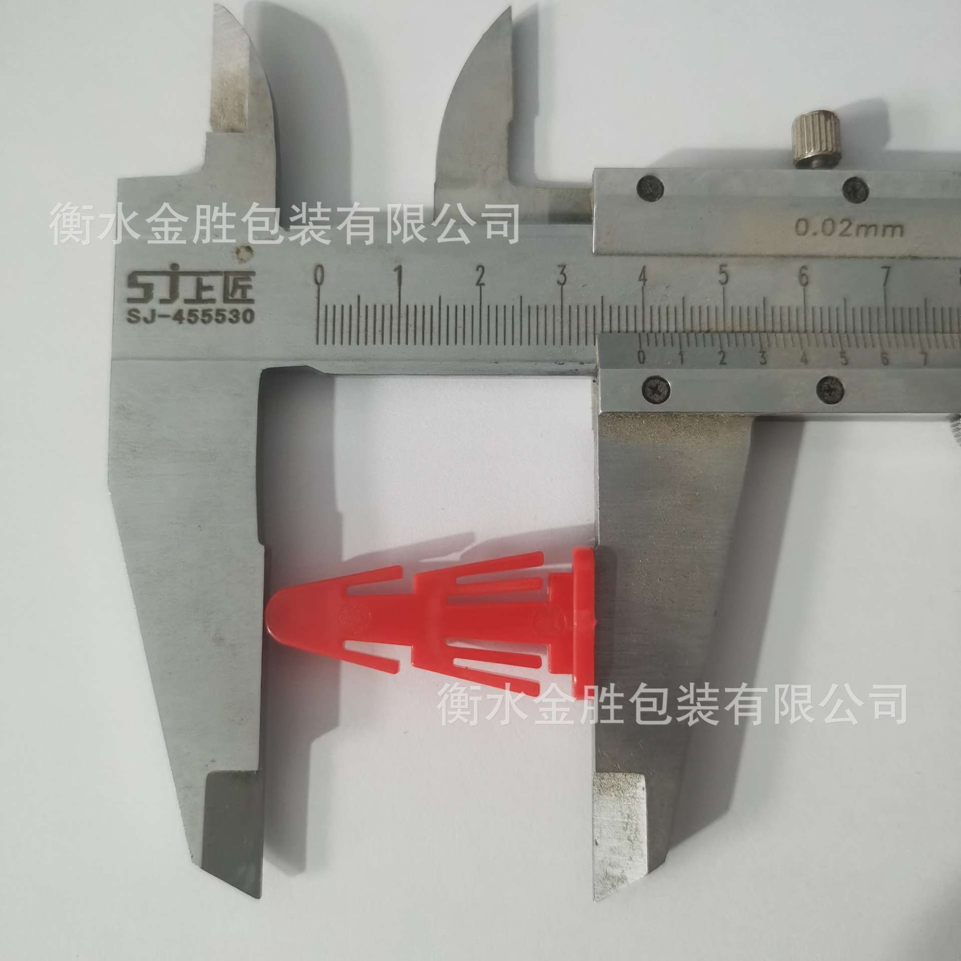 塑料桶插销纸板桶小卡子化工桶防盗扣铁箍桶用卡塔工业塑料桶卡扣
