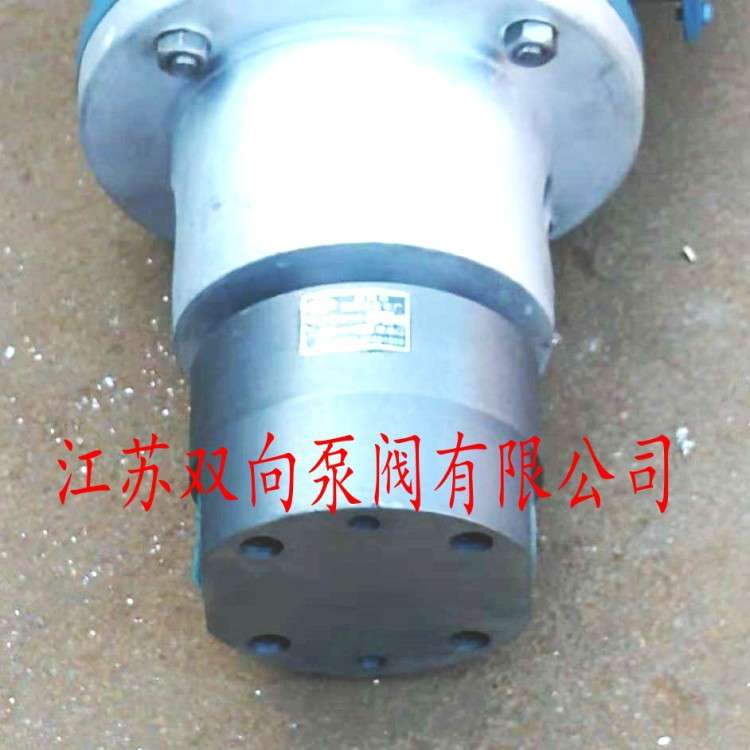 SXCB-16 SXCB-20 SXCB-25 SXCB-32电动插入式双向齿轮油泵 电机组