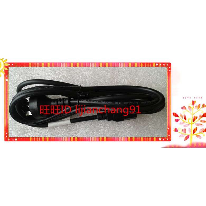 OTO BODYCARE豪特 EV-01小精灵休闲椅电源线 QTQ 按摩椅AC电源线