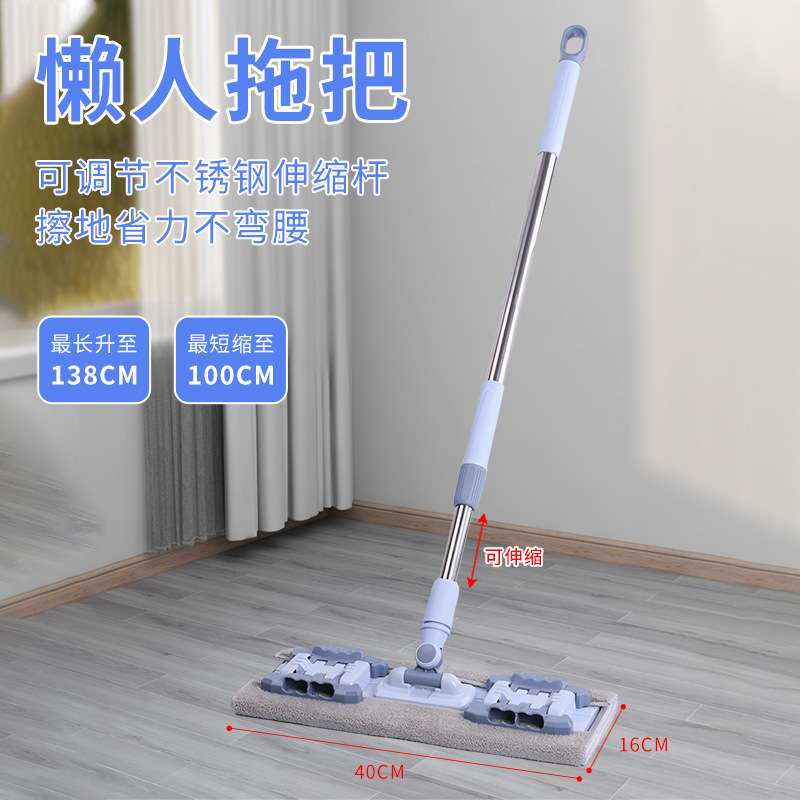 仿生擦地神器懒人拖把 木地板拖把干湿两用夹固式蝴蝶夹平板拖把
