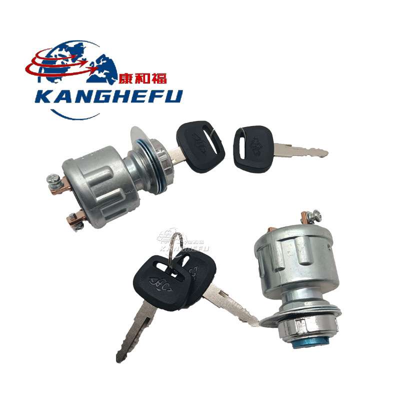 杭州叉车JK404C点火开关配件锁头钥匙启动电源起动开关杭叉1-3吨