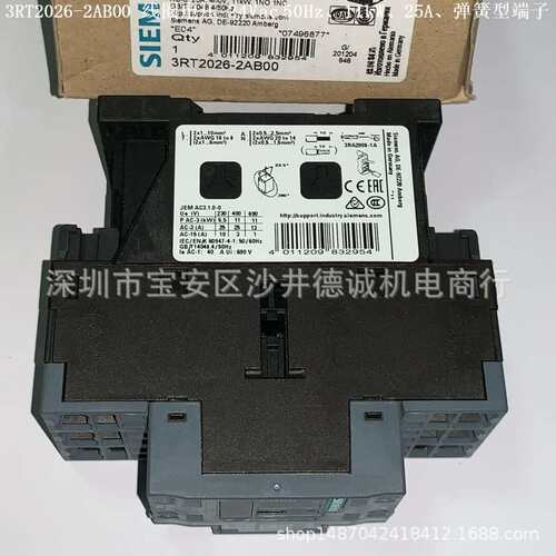 3RT2026-2AB00 接触器 线圈电压24Vac 50Hz、11 kW、弹簧型端子
