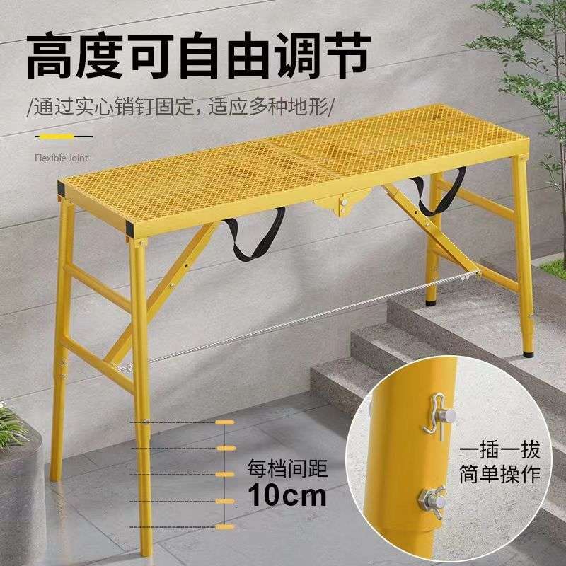 马凳折叠升降加厚刮腻子装修马登脚手架平台凳铁凳子厂家直发梯子