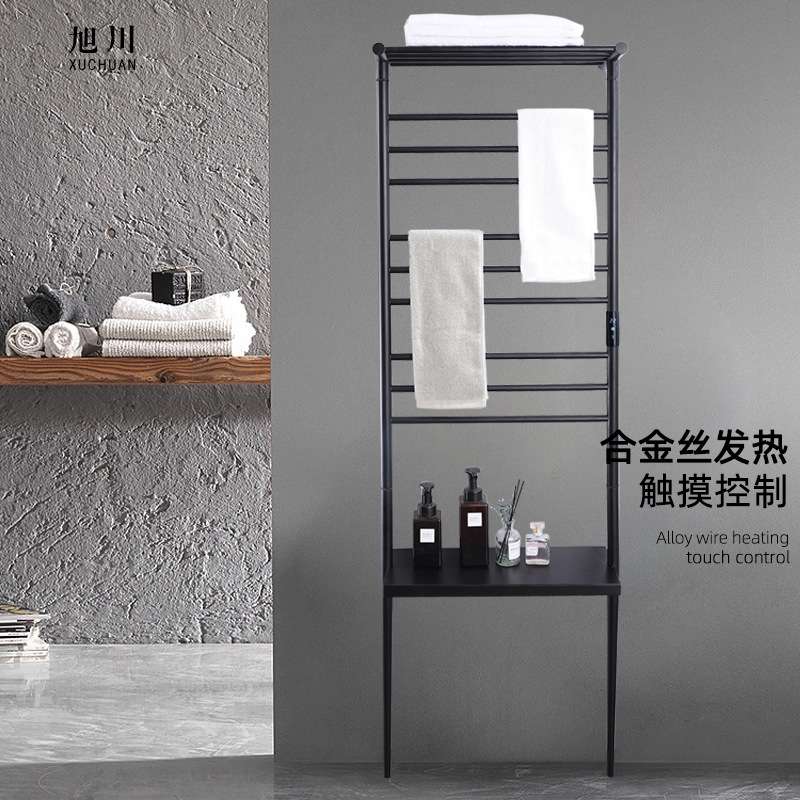 落地智能电热毛巾架家用卫生间碳纤维恒温加热烘干浴毛巾置物架