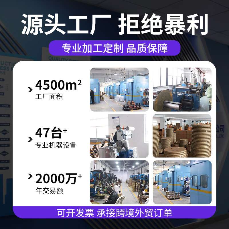跨境厂家对接接线端头 电线接头汽车连接器端子配件DJ453现货