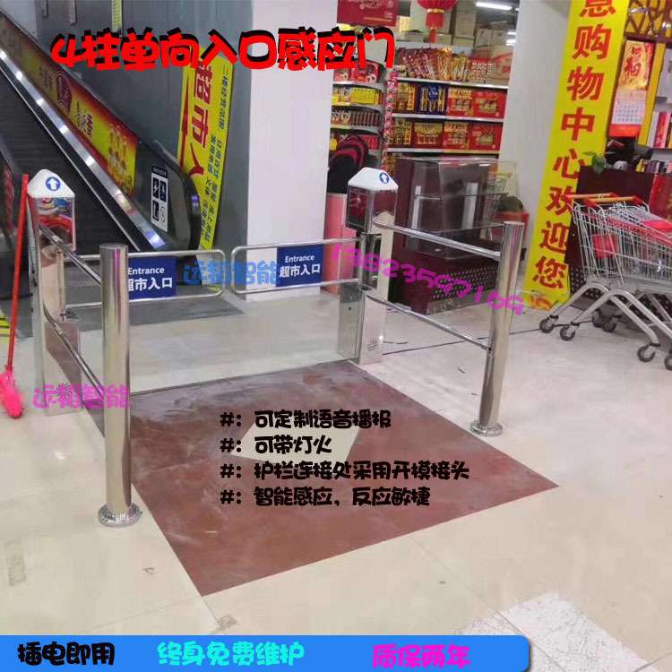 超市自动感应摆闸门 手动单向摆闸对开 商场入口门禁摆闸