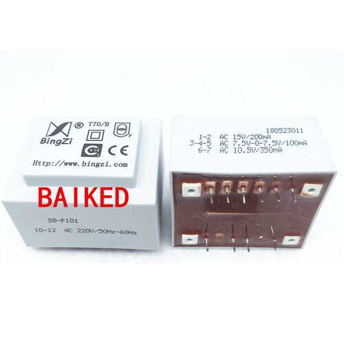 BingZi T70/B 8VA 兵字变压器 S8-F101 额定电压220V 50Hz-60Hz