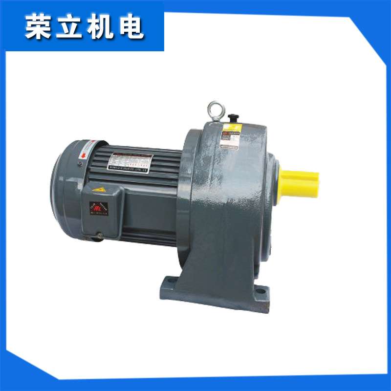 长期GL40-3700W-30S荣立齿轮减速机 精密齿轮马达减速机