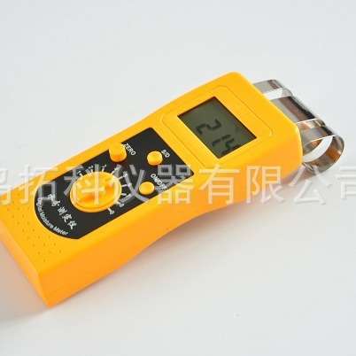供应上海粘胶面料水分仪DM200T, 兔毛水分计