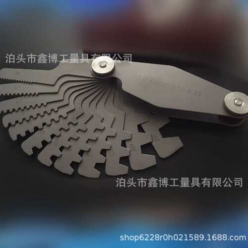 29度T型螺纹规1-12n梯形螺纹样板美制螺距规ACME29°爱克姆牙形规