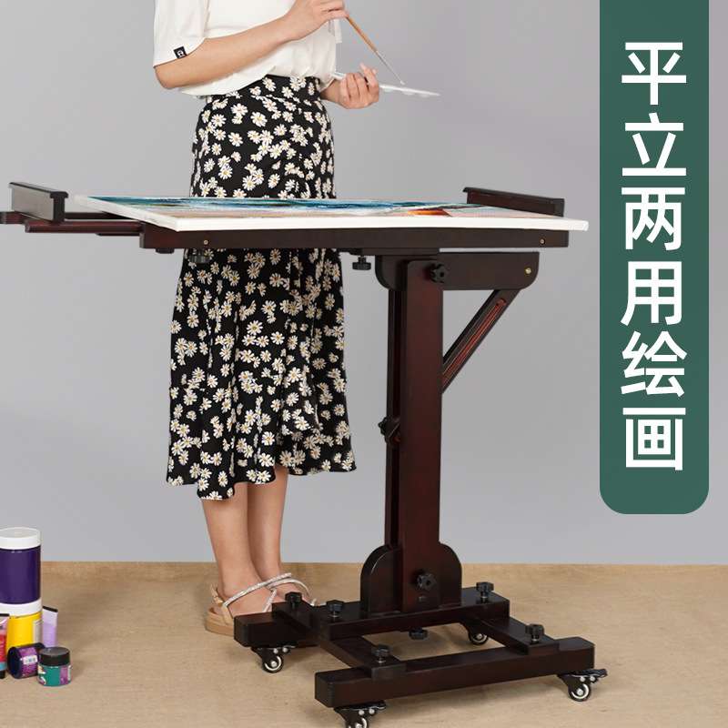 实木水彩画架国画丙烯油画木质画架子可升降支架美术生专用画画架