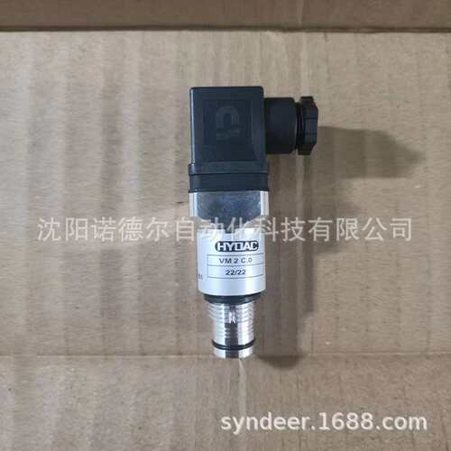 HYDAC贺德克现货VM 2 D.0/-L24发讯器VM2D.0/-L24