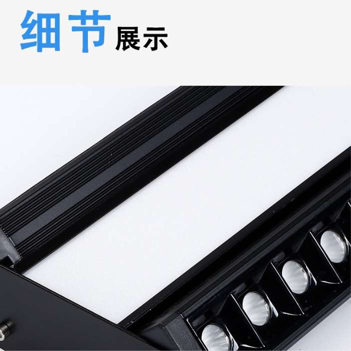 【源头厂家】双偏光圆杯货架灯超市货架双轨道射灯商业照明优选