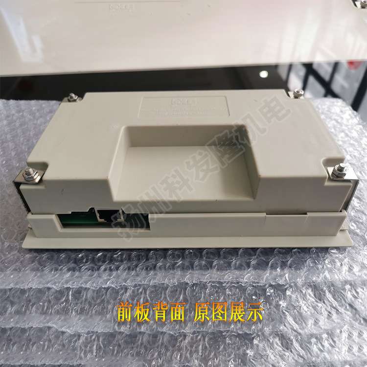 酒店水洗厂洗涤配件全自动洗脱水洗机电脑板控制显示器VL332英文