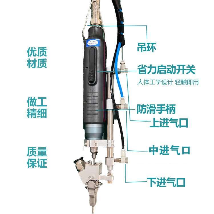 手持式智能款螺丝机可实时监控扭力采集数据智能化一体机