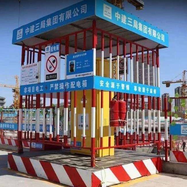 宇信建筑工地镀锌管护栏配电箱防护棚组装式厂家防撞防攀爬