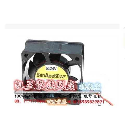 供应Sanyo Denki风扇与鼓风机9WF0624H701原厂原装