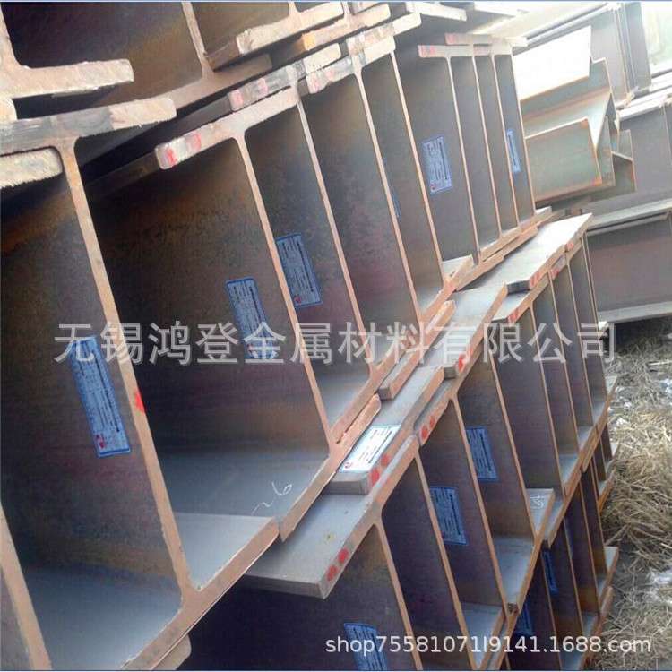 厂家直供Q345B H型钢150*75*5*7型材规格齐全 量大价优
