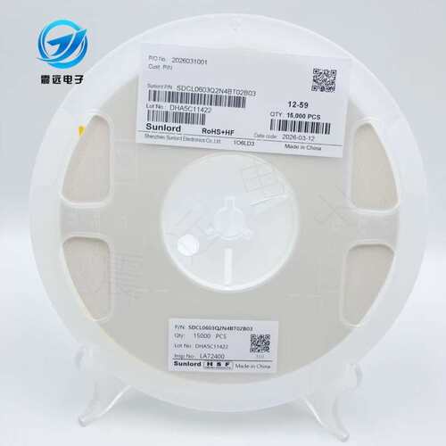 Sunlord390R贴片磁珠0603顺络叠层磁珠HPZ1608D391-R70TF现货