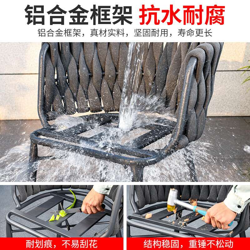 莫 家(MO JIA)莫家阳台藤椅三件套北欧轻奢网红阳台小桌椅简约