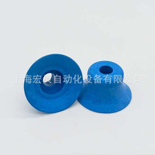 真空吸盘PFYN 10 15 30 40 50 60 80 95机械手吸嘴 施迈茨SCHMALZ