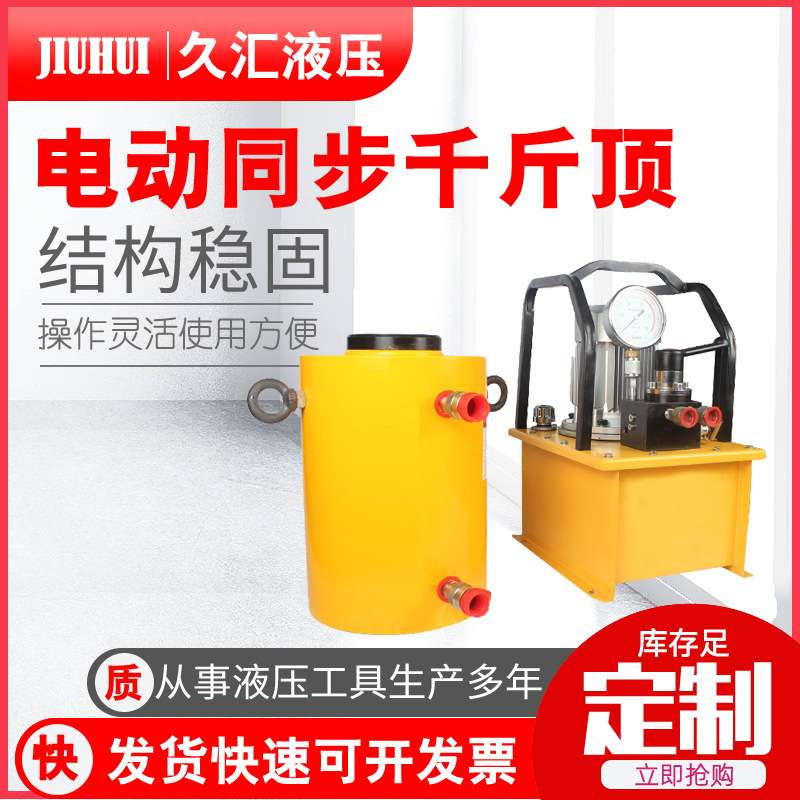 hz型轴承加热箱 加热箱箱式轴承加热器 平板加热器