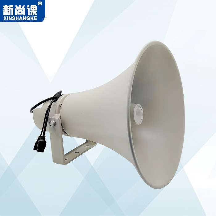 ip网络高音号角4G无线喇叭校园广播村村通码头隧道户外防水扬声器