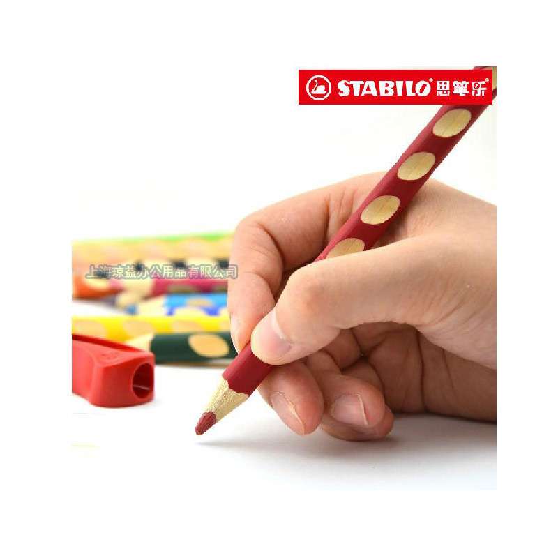 德国STABILO思笔乐握笔乐防滑洞洞铅笔332/6彩铅6色彩色铅笔