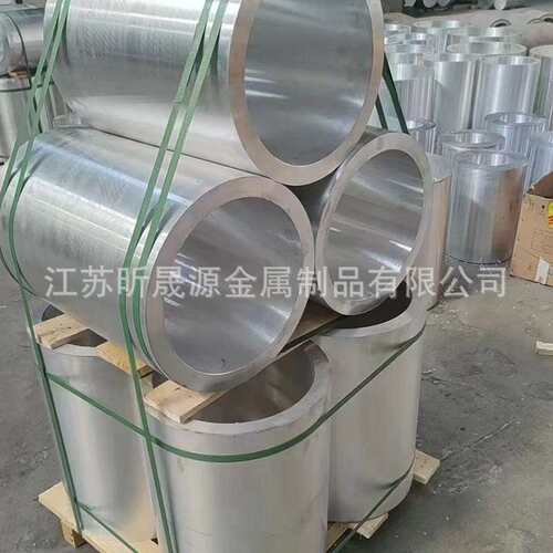5083铝锻管大口径厚壁无缝铝管5052铝棒环锻造工厂供应铝锻件