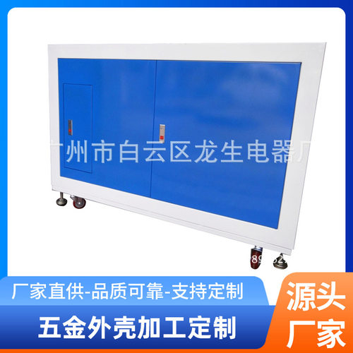 广州精密钣金件加工机械钣金加工外壳冲压五金外壳加工