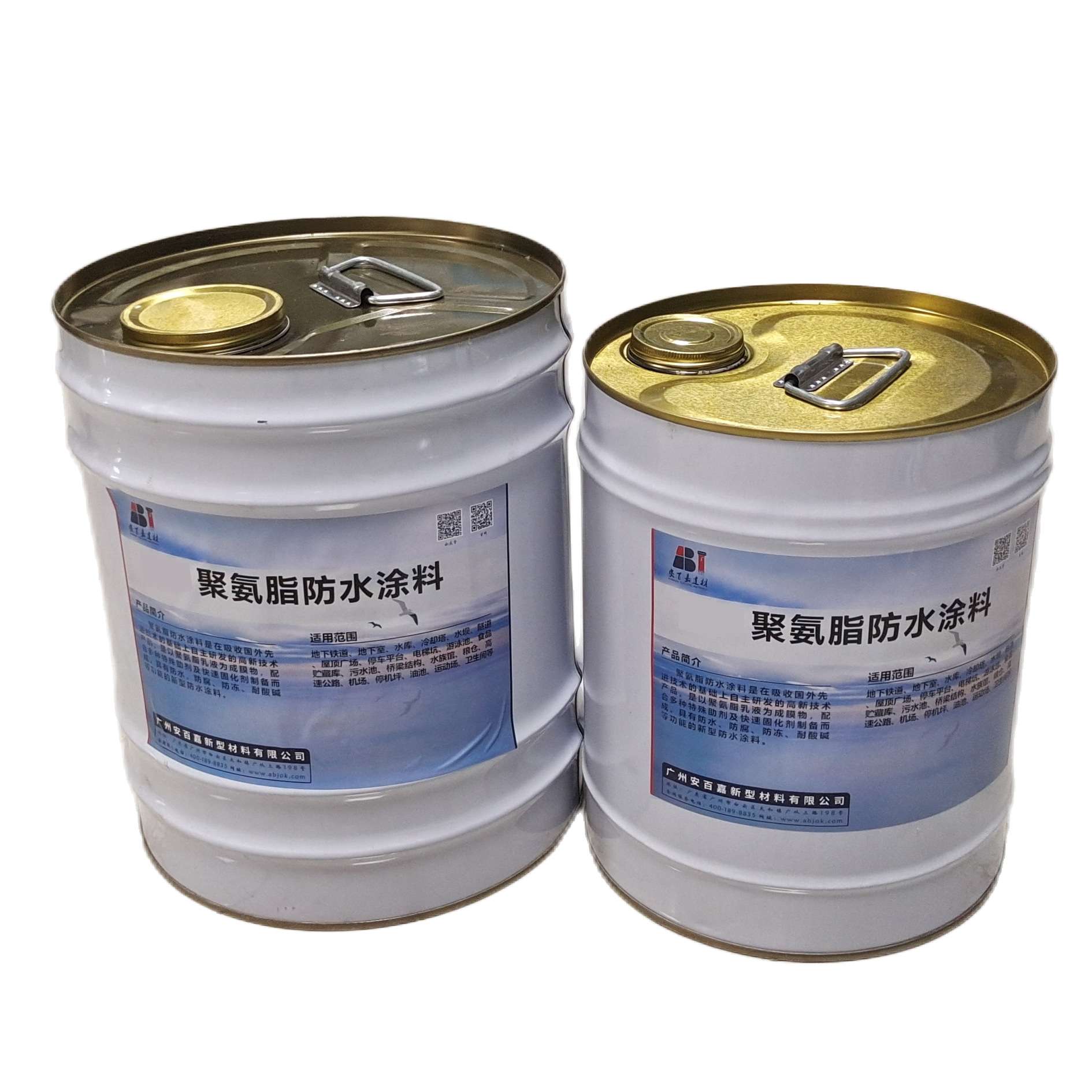 911聚氨酯防渗防水涂料951水性液体注浆料PU灌浆料防漏抗压耐用