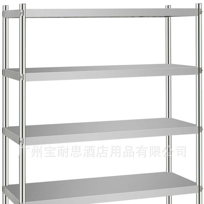 不锈钢置物架拆装式四五层板式厨房 置物架四层平板式存放架
