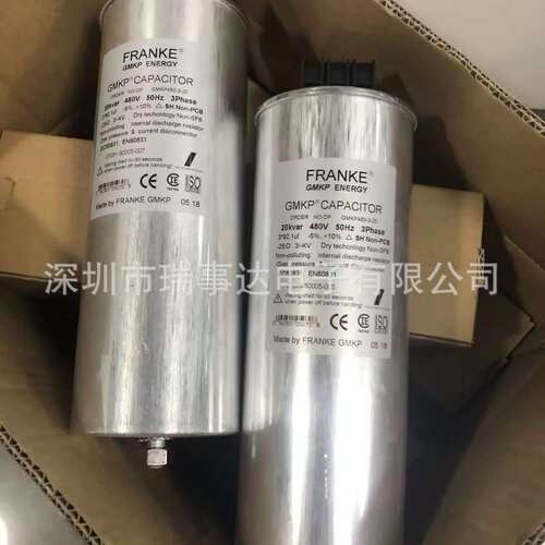 FRANKE法兰克 电容电力电容GMKP440-3-30 440v 30KVAR 25年现货