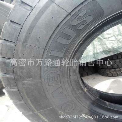 385/95r24风神堆高机14.00r24港口轮胎正面吊车矿体自卸车