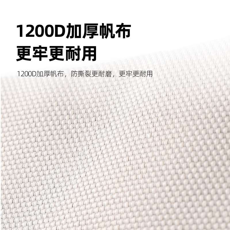 SunnyFeel山扉户外露营折叠椅铝合金野外营地高靠背椅扶手躺椅子
