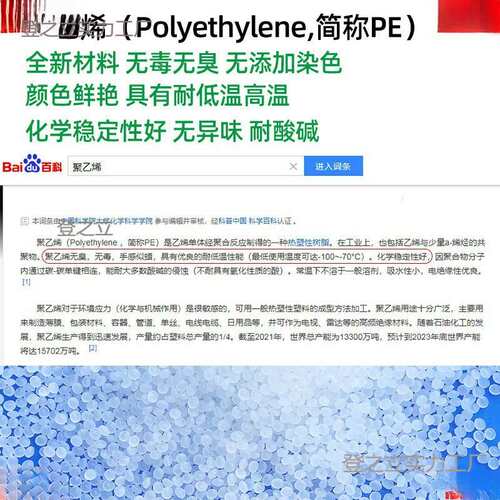 防潮板垫床板打地铺榻榻米床架平替床垫卧室隔潮板地台板物流垫板