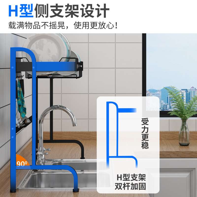 伸缩厨房置物架水槽上方家用沥水碗架不锈钢水池碗碟收纳架滤水架