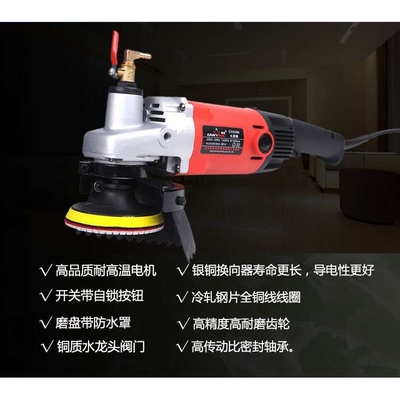 厂家直销GX5086水磨机大理石抛光机水泥地抛光110V/220V