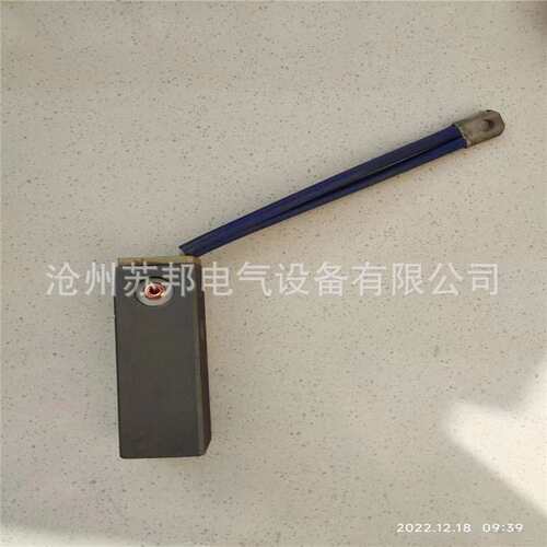 发电机碳刷LF554  25*32*100汽轮发电机碳刷 低铜高铜交直流碳刷