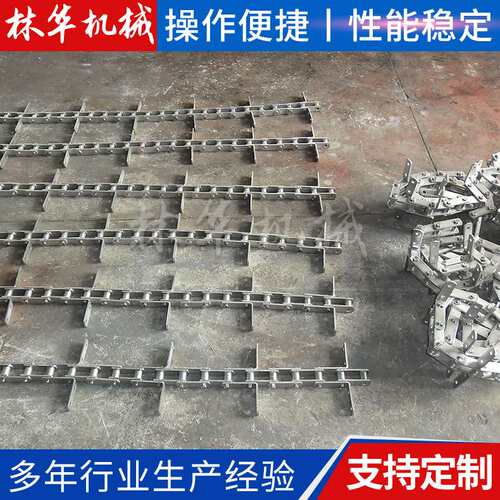 厂家供应不锈钢转弯链条 不锈钢套筒滚珠链条非标链条提升机