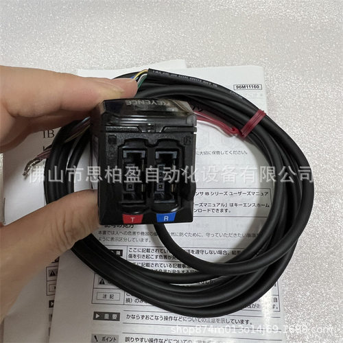 基恩士IB-1500IB-1000IB-30IB-1550IB-1050IB-01IB-05