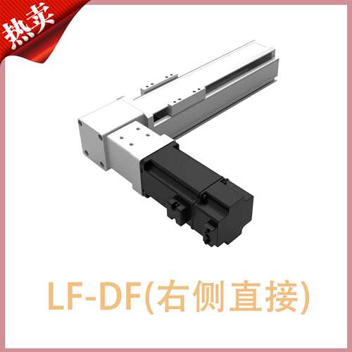 LT直线模组  日规半密同步带电缸滑台产线自动化高精密