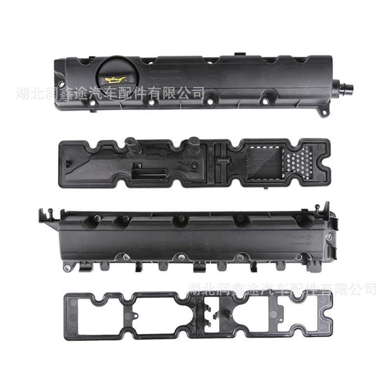 0248R6 0248P6气门室盖适用标致307 308 408雪铁龙C4 C5