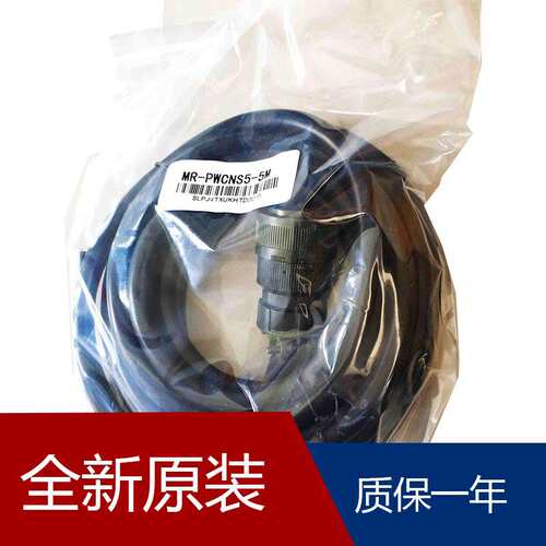 伺服MR-J3-200B-RJ006 MR-J3-200B-RT MR-J3-200B-RJ004U509